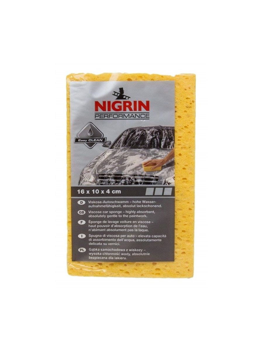 Гъба за автомобил,вискозна-четвъртита NIGRIN 